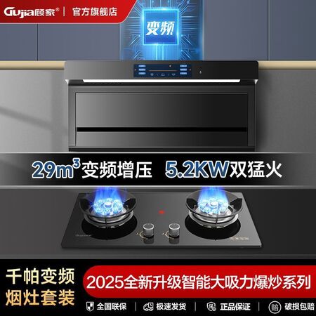 智能控温环保烘干设备研发与生产 HK-ZN300