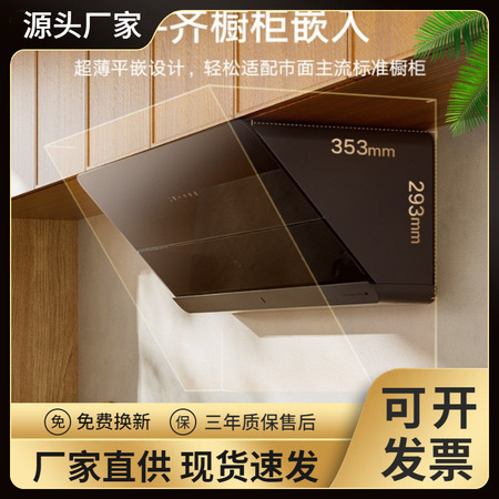 连续式工业节能烘干流水线系统 HK-LX400